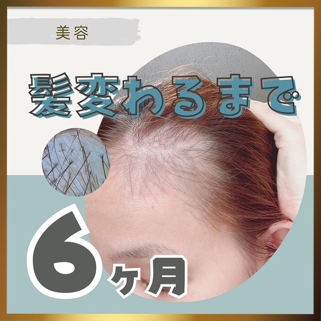 みずっちさん