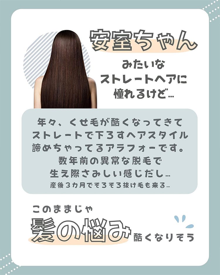 みずっちさん画像