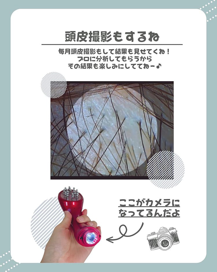 みずっちさん画像