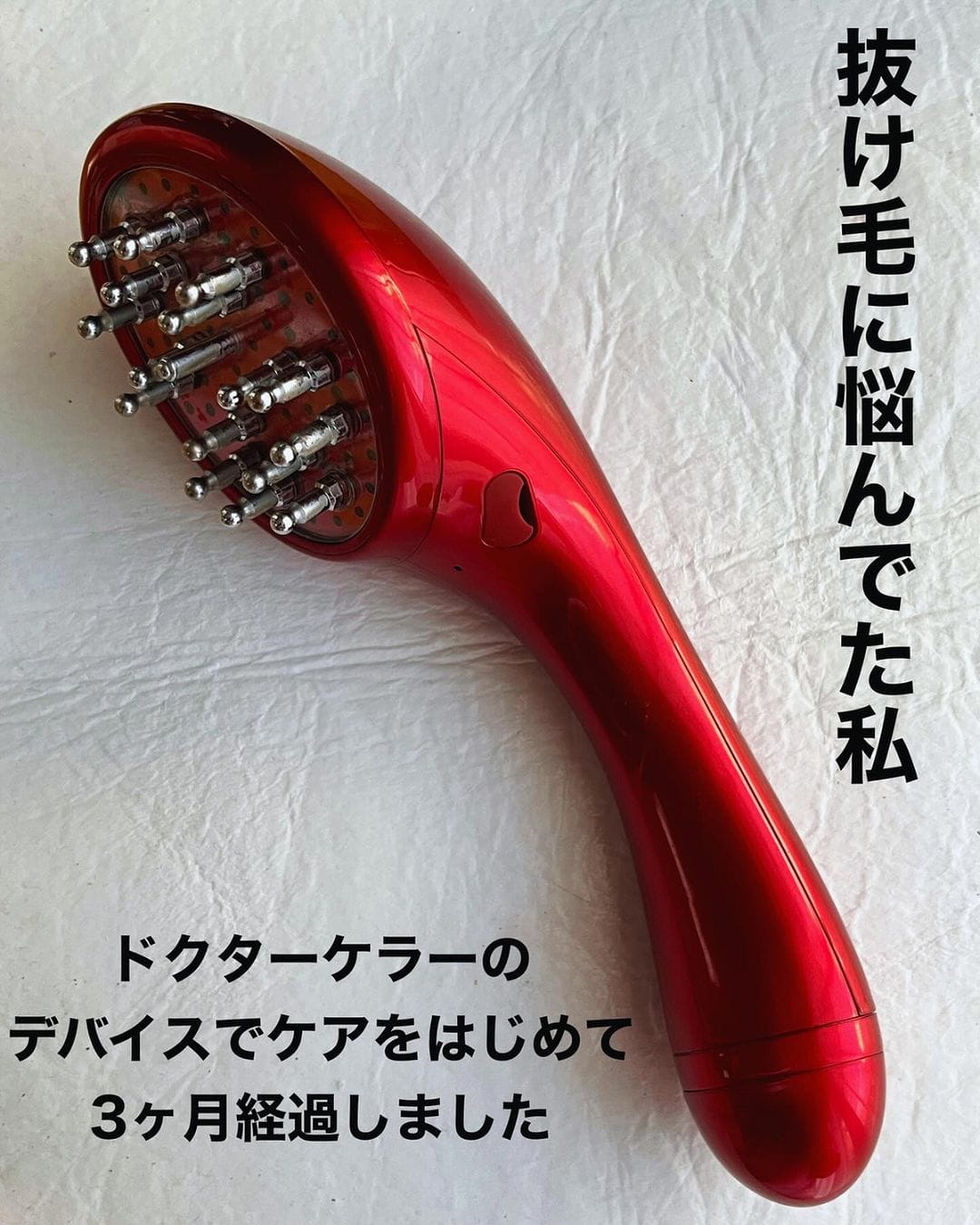 なおなおさん画像