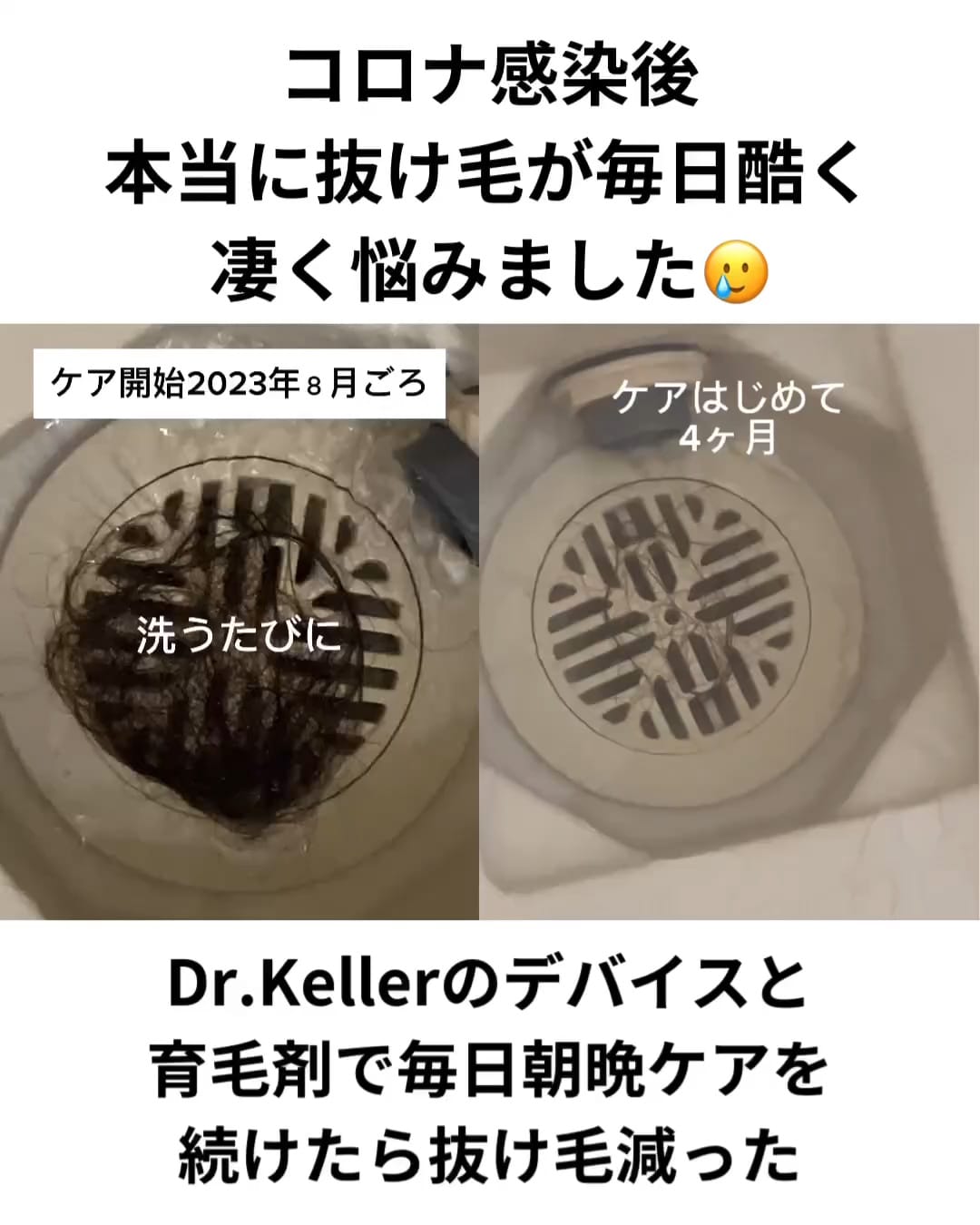 なおなおさん画像