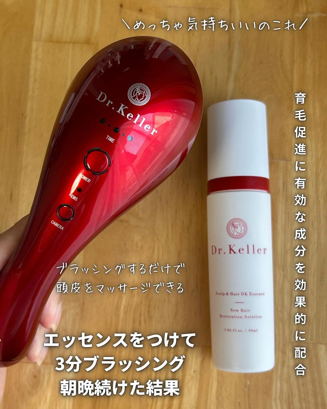 なおなおさん画像