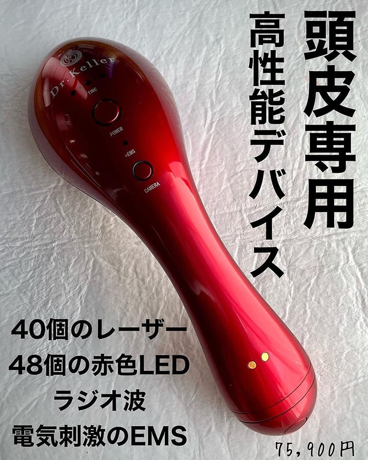 なおなおさん画像